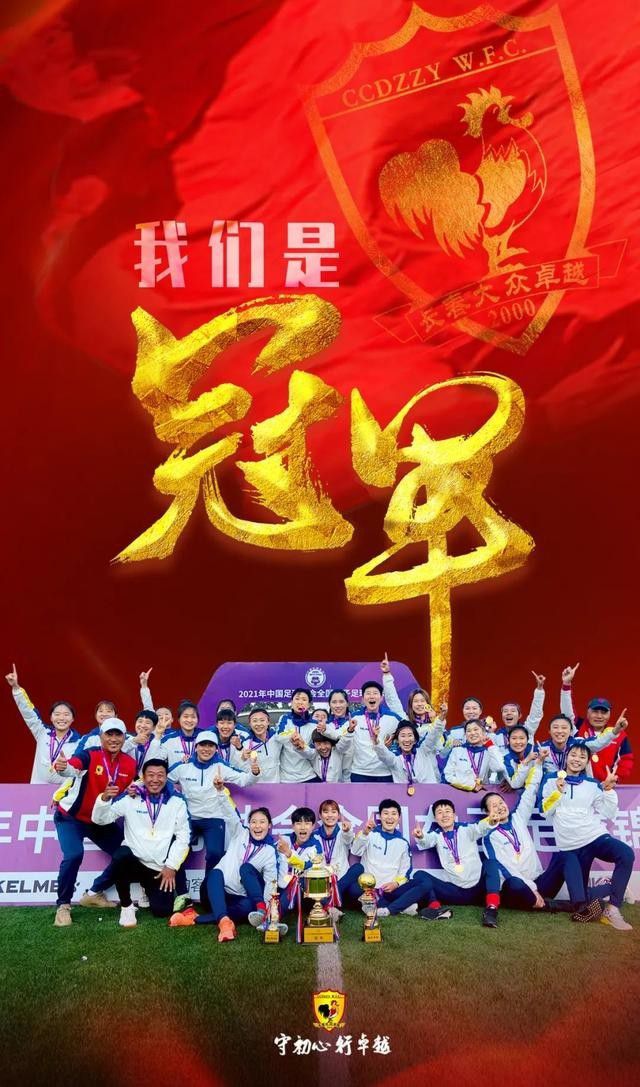 即将于6月21日上映的电影《别叫我“赌神”》领衔主演周润发、袁咏仪带着全体剧组在发布会最后亮相助阵